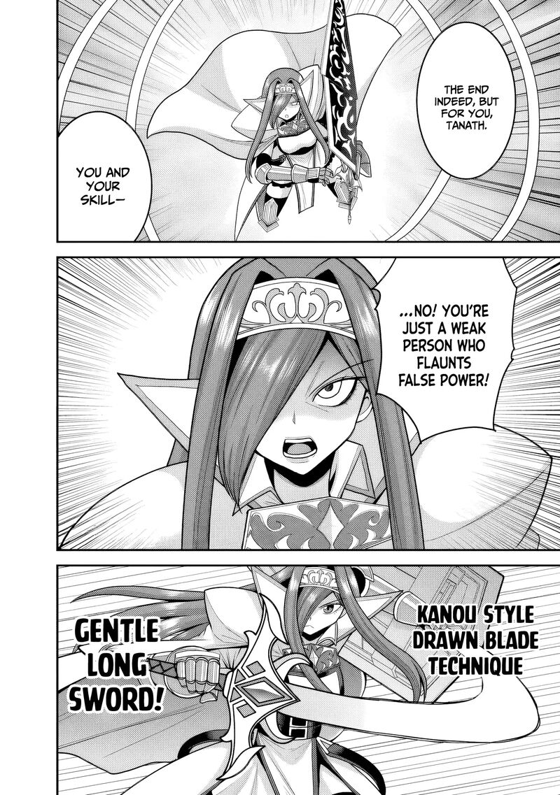 Kujibiki Tokushou Musou Harem Ken Chapter 52 Page 17