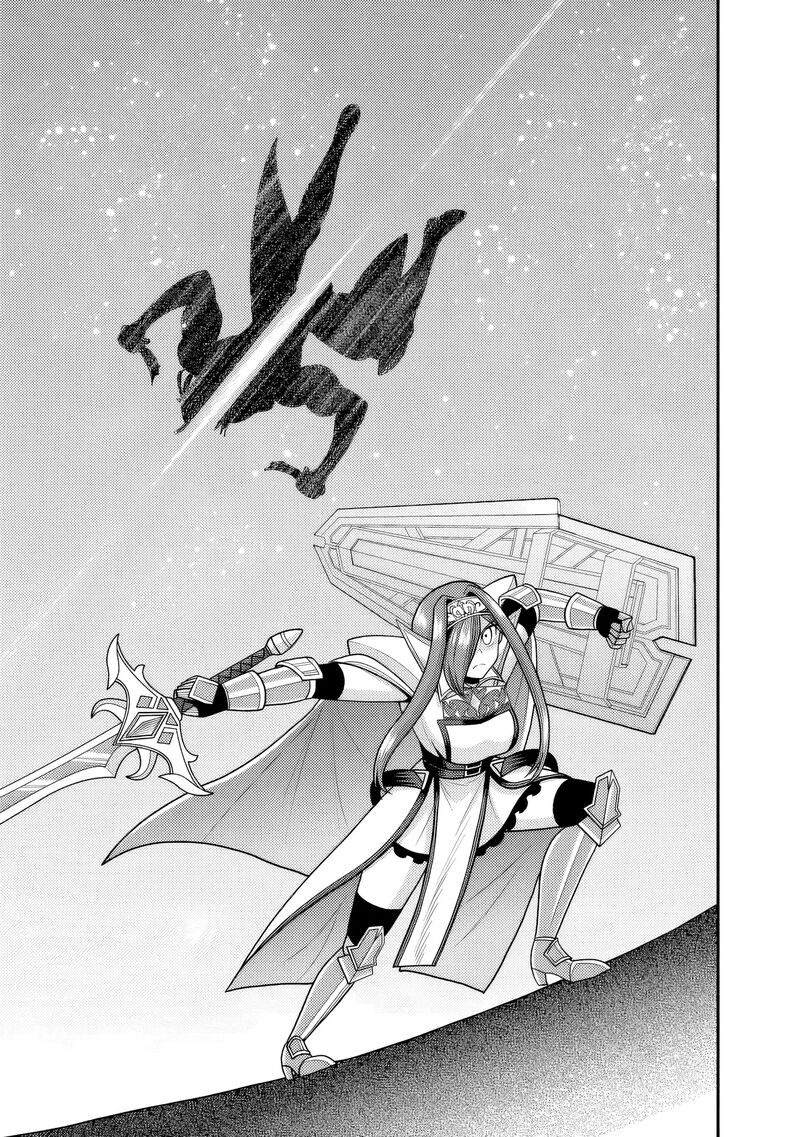 Kujibiki Tokushou Musou Harem Ken Chapter 52 Page 22