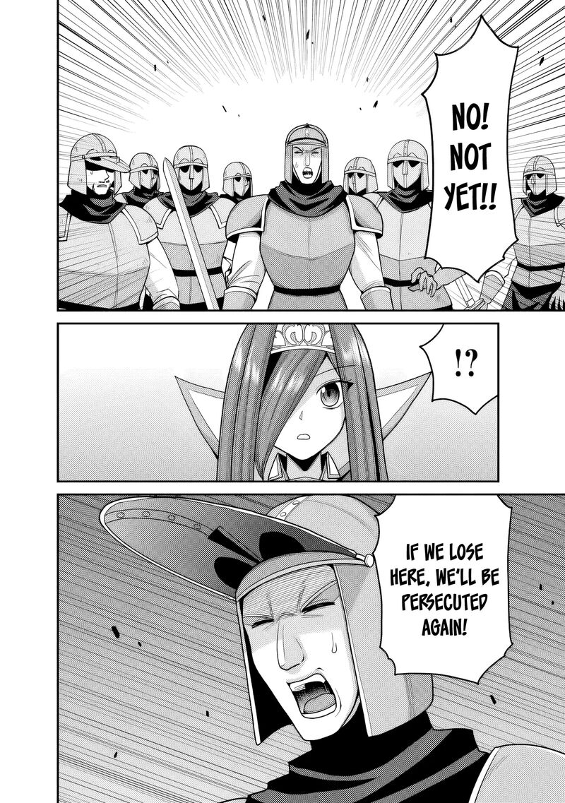 Kujibiki Tokushou Musou Harem Ken Chapter 52 Page 25