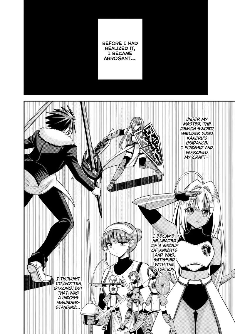 Kujibiki Tokushou Musou Harem Ken Chapter 52 Page 3