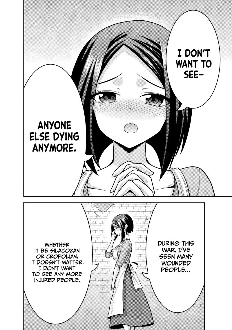 Kujibiki Tokushou Musou Harem Ken Chapter 52 Page 31