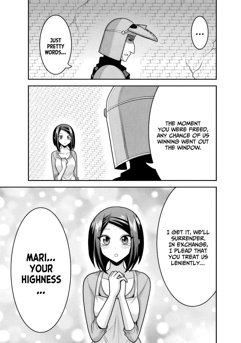 Kujibiki Tokushou Musou Harem Ken Chapter 52 Page 32