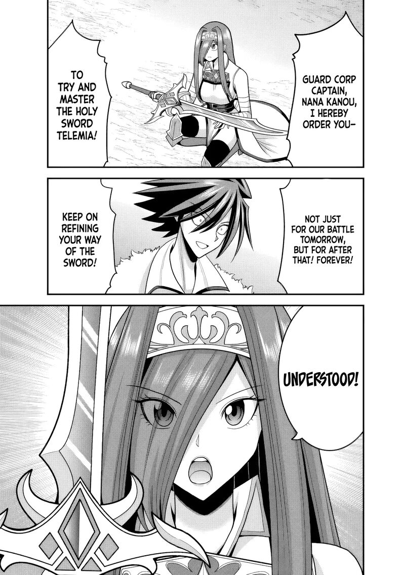 Kujibiki Tokushou Musou Harem Ken Chapter 52 Page 6