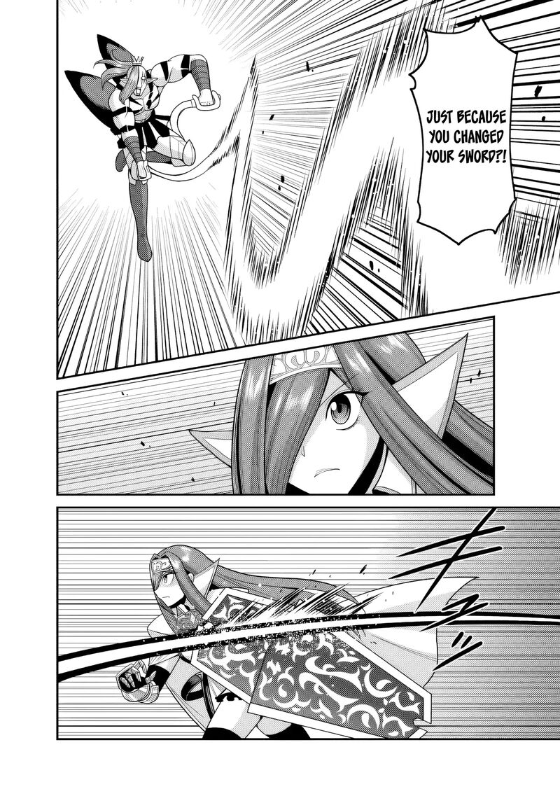 Kujibiki Tokushou Musou Harem Ken Chapter 52 Page 9