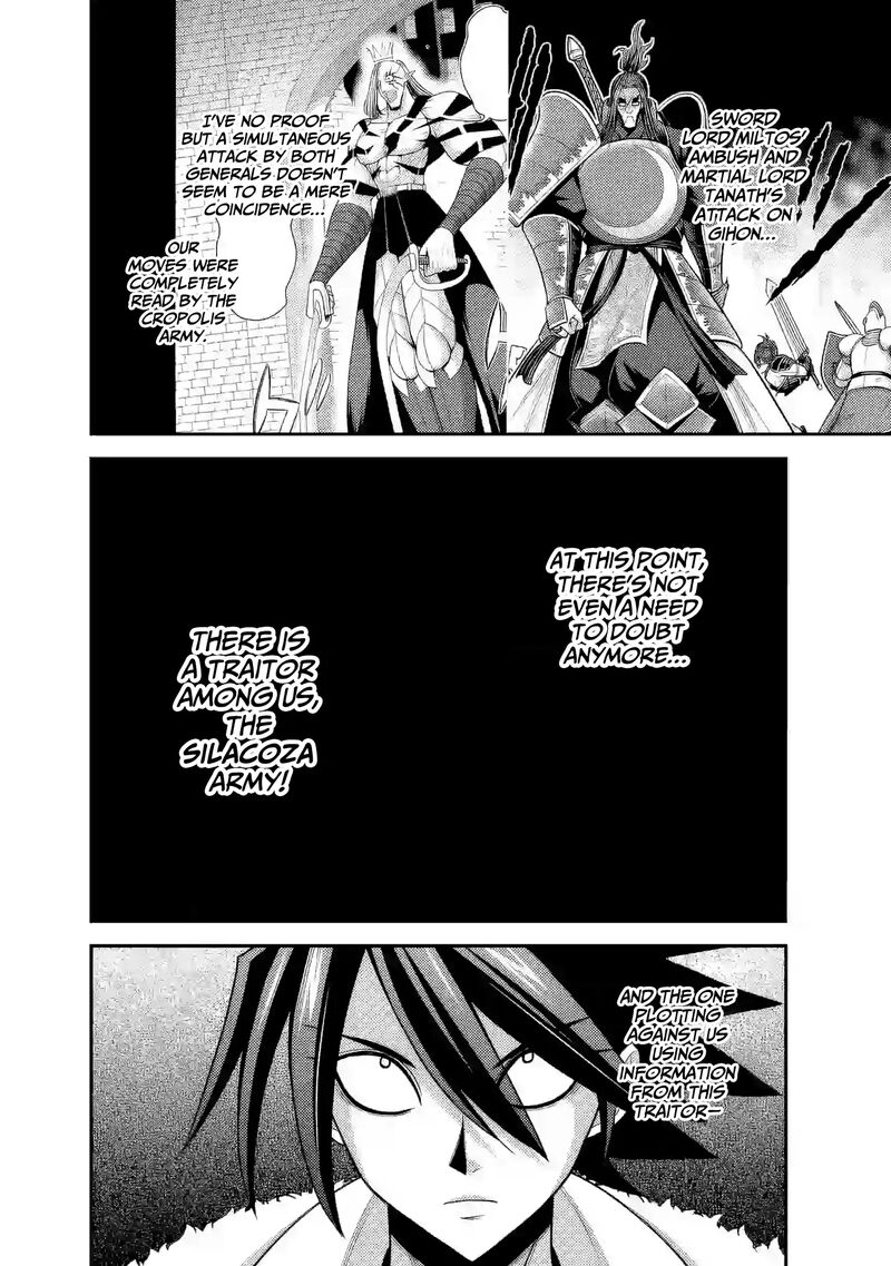 Kujibiki Tokushou Musou Harem Ken Chapter 53 Page 19
