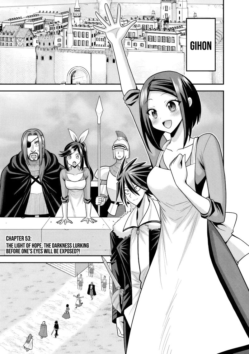 Kujibiki Tokushou Musou Harem Ken Chapter 53 Page 2