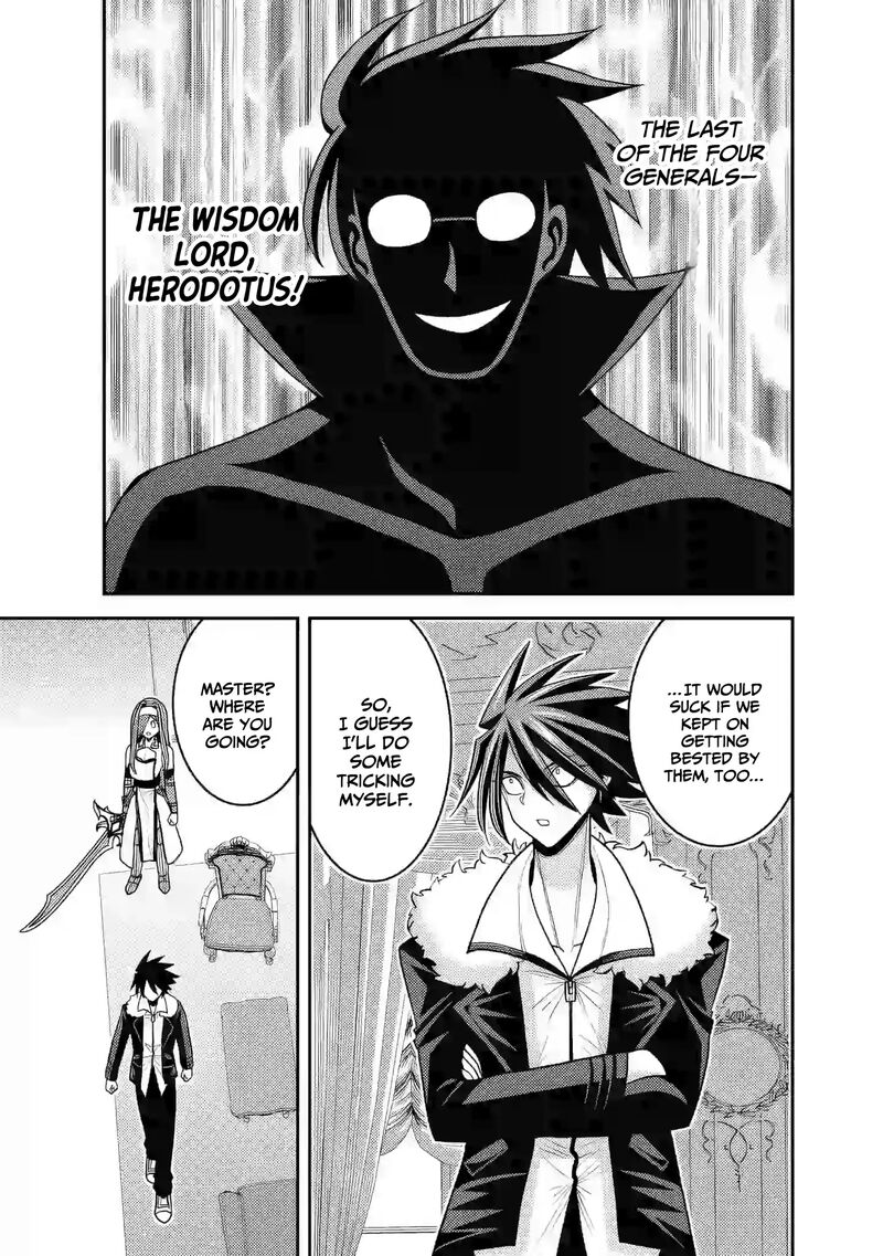 Kujibiki Tokushou Musou Harem Ken Chapter 53 Page 20