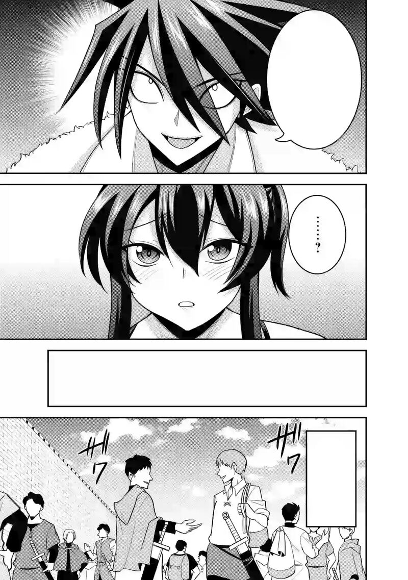 Kujibiki Tokushou Musou Harem Ken Chapter 53 Page 22