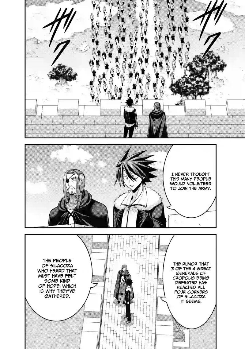 Kujibiki Tokushou Musou Harem Ken Chapter 53 Page 23