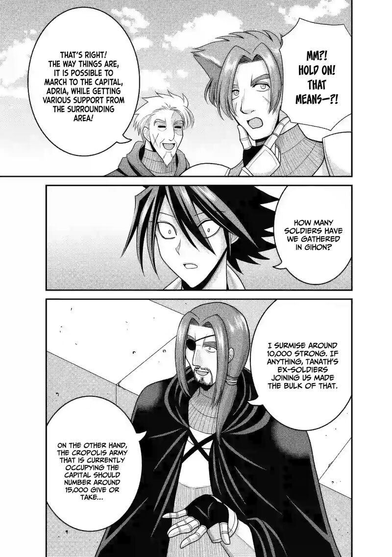 Kujibiki Tokushou Musou Harem Ken Chapter 53 Page 26