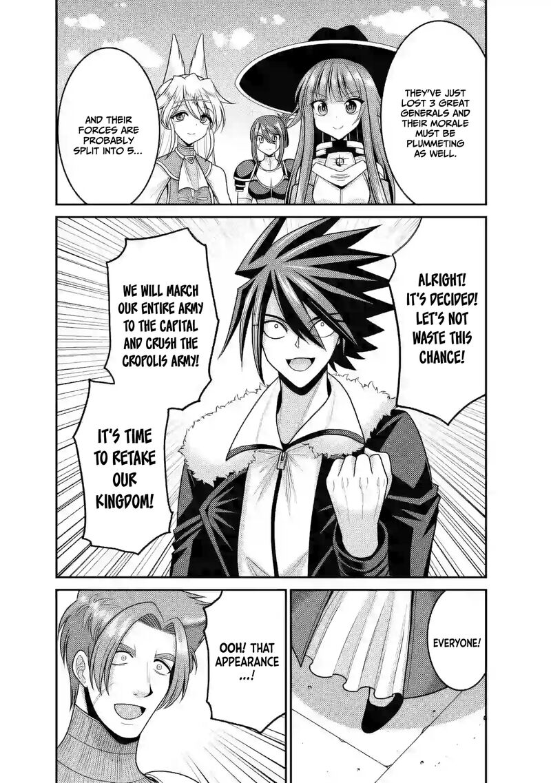 Kujibiki Tokushou Musou Harem Ken Chapter 53 Page 27