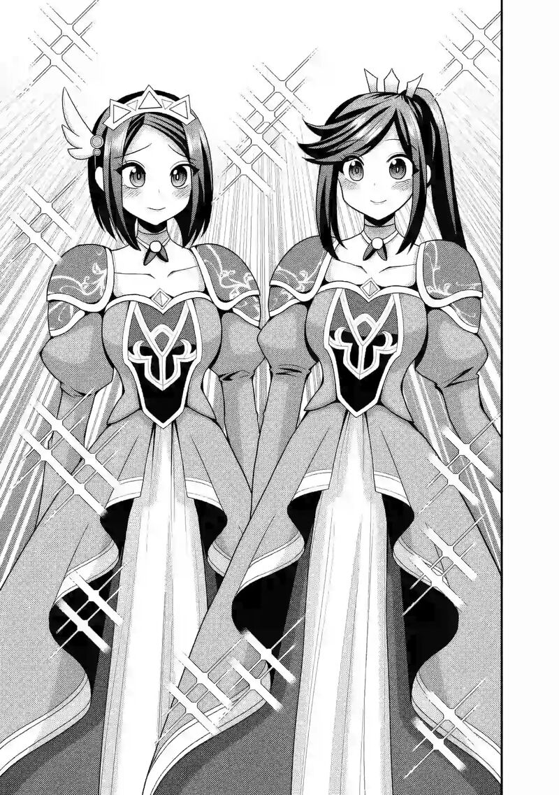 Kujibiki Tokushou Musou Harem Ken Chapter 53 Page 28