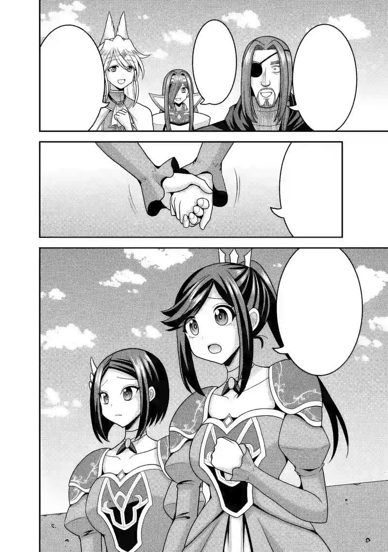 Kujibiki Tokushou Musou Harem Ken Chapter 53 Page 29