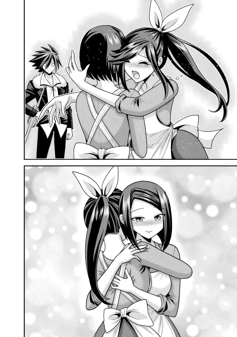 Kujibiki Tokushou Musou Harem Ken Chapter 53 Page 3