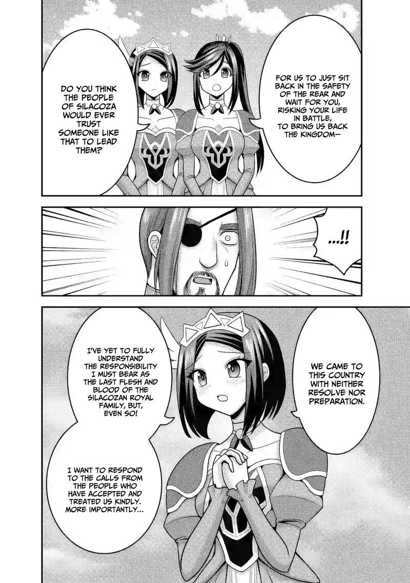 Kujibiki Tokushou Musou Harem Ken Chapter 53 Page 31
