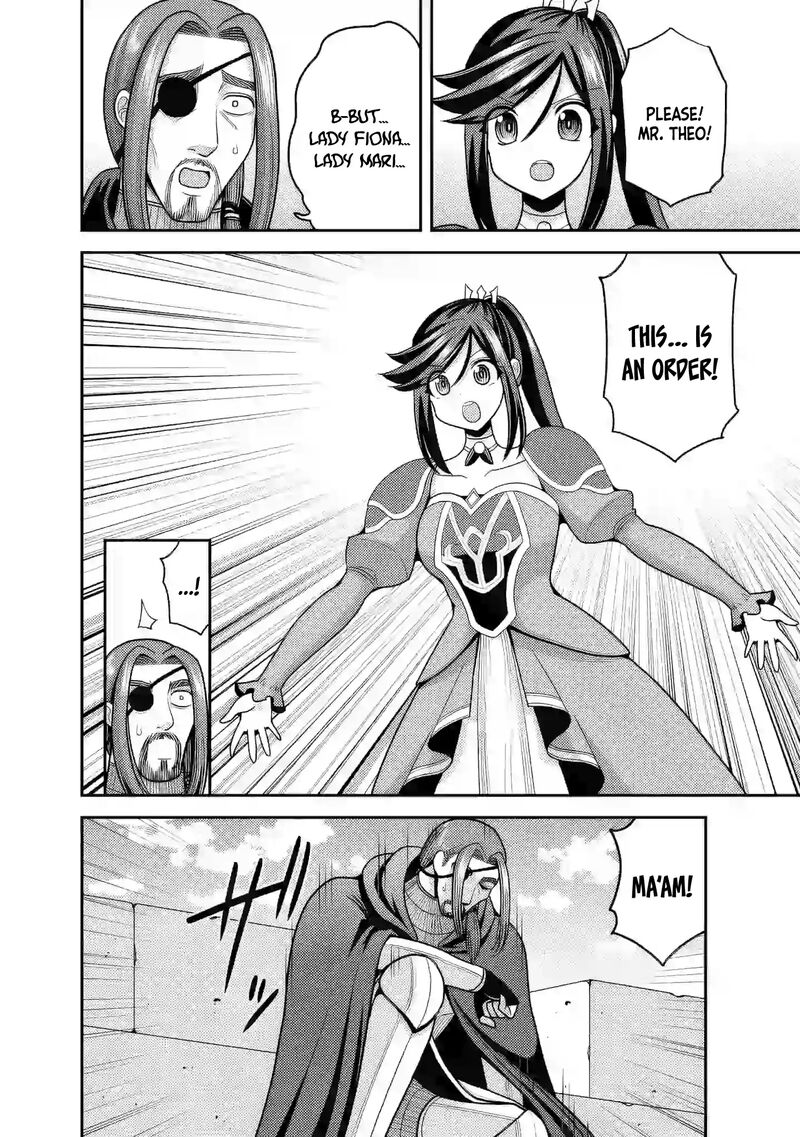 Kujibiki Tokushou Musou Harem Ken Chapter 53 Page 33
