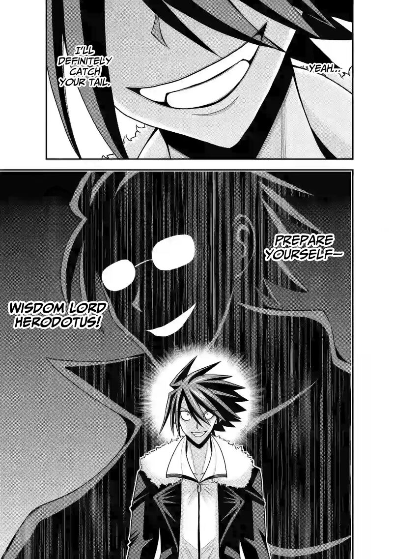 Kujibiki Tokushou Musou Harem Ken Chapter 53 Page 36