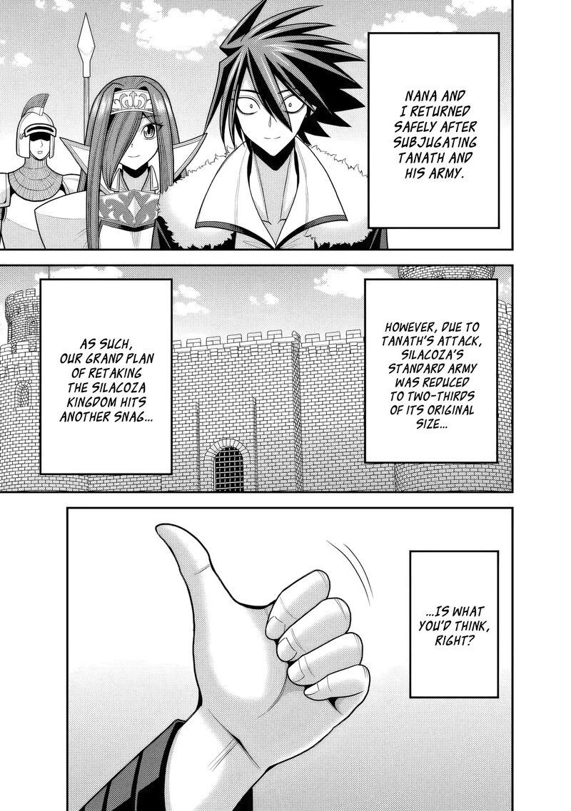 Kujibiki Tokushou Musou Harem Ken Chapter 53 Page 4