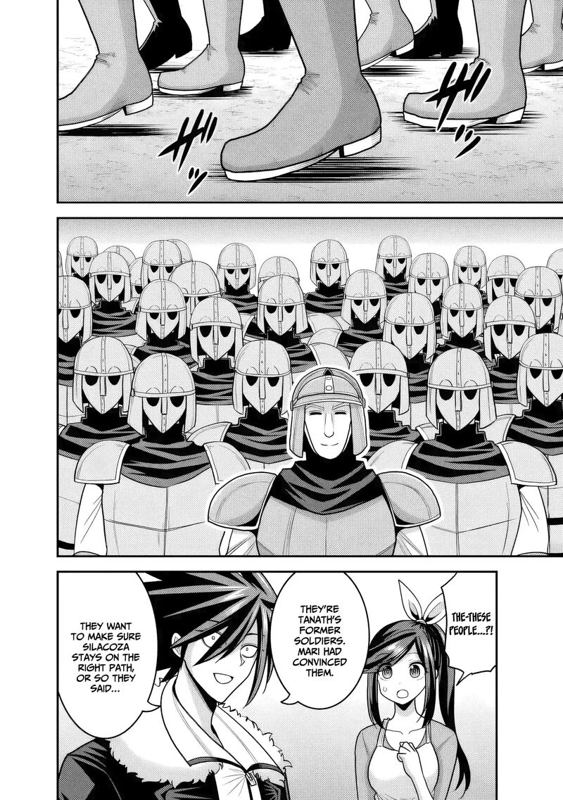 Kujibiki Tokushou Musou Harem Ken Chapter 53 Page 5
