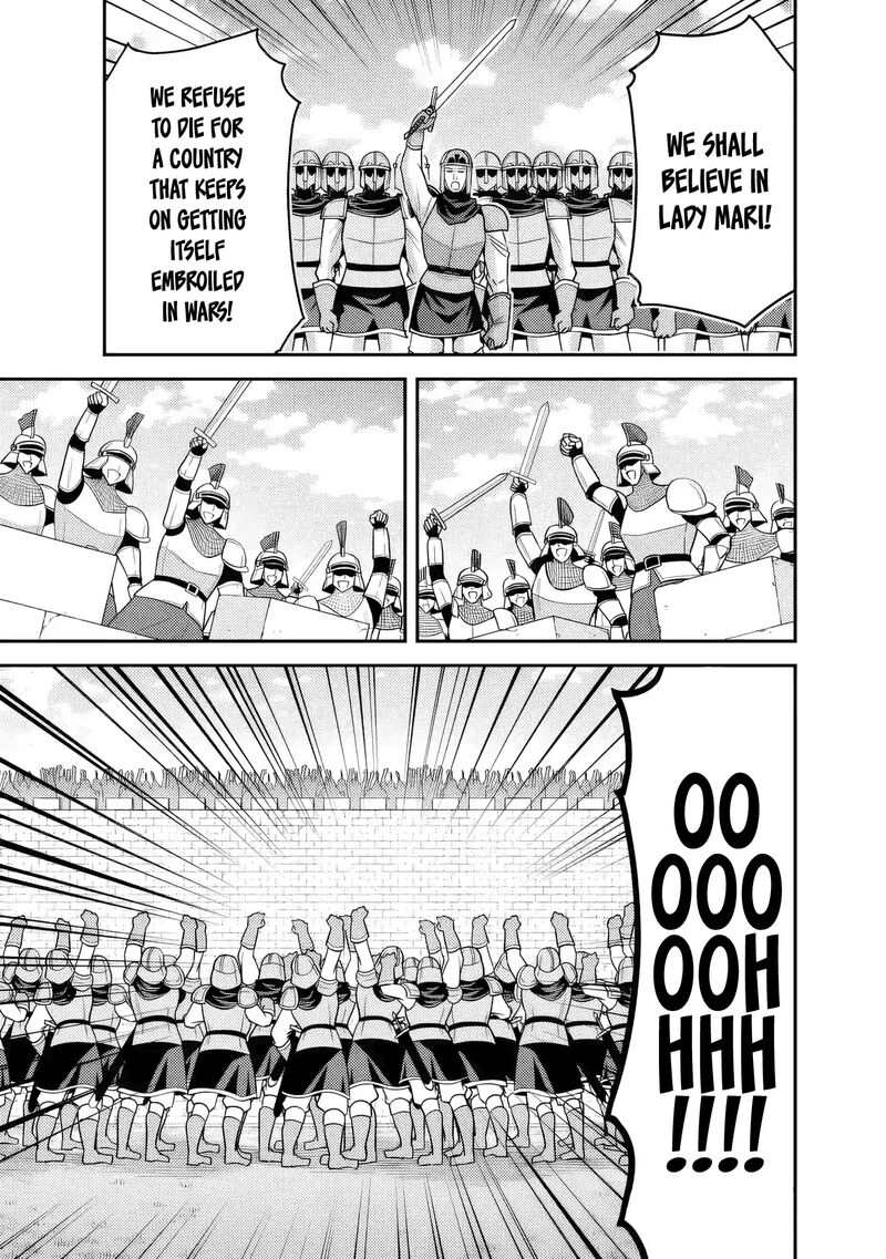Kujibiki Tokushou Musou Harem Ken Chapter 53 Page 6
