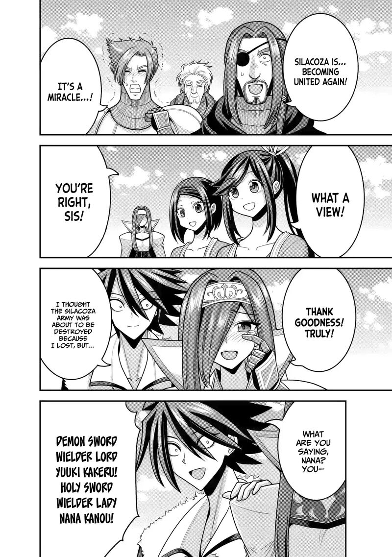 Kujibiki Tokushou Musou Harem Ken Chapter 53 Page 7
