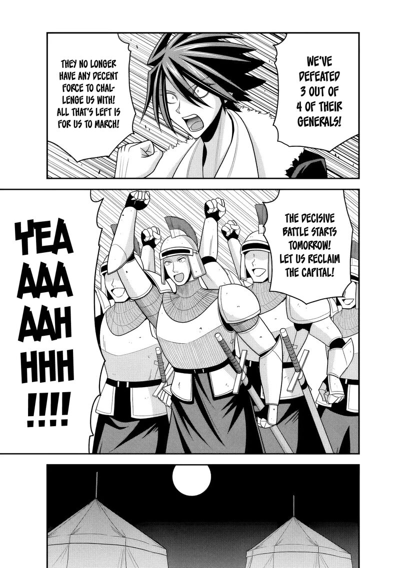 Kujibiki Tokushou Musou Harem Ken Chapter 54 Page 10