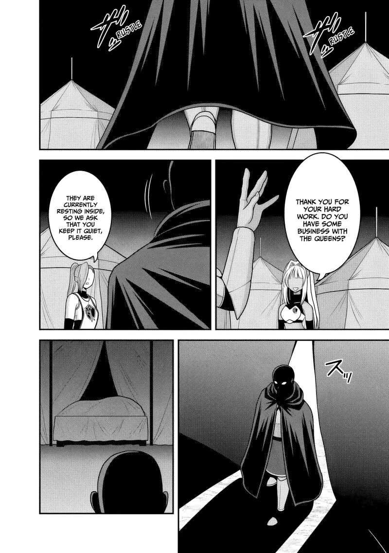 Kujibiki Tokushou Musou Harem Ken Chapter 54 Page 11