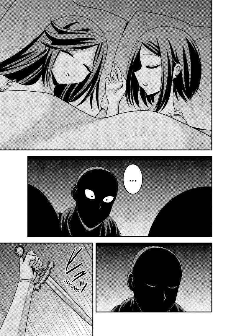 Kujibiki Tokushou Musou Harem Ken Chapter 54 Page 12