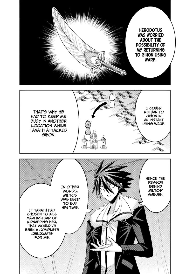 Kujibiki Tokushou Musou Harem Ken Chapter 54 Page 19