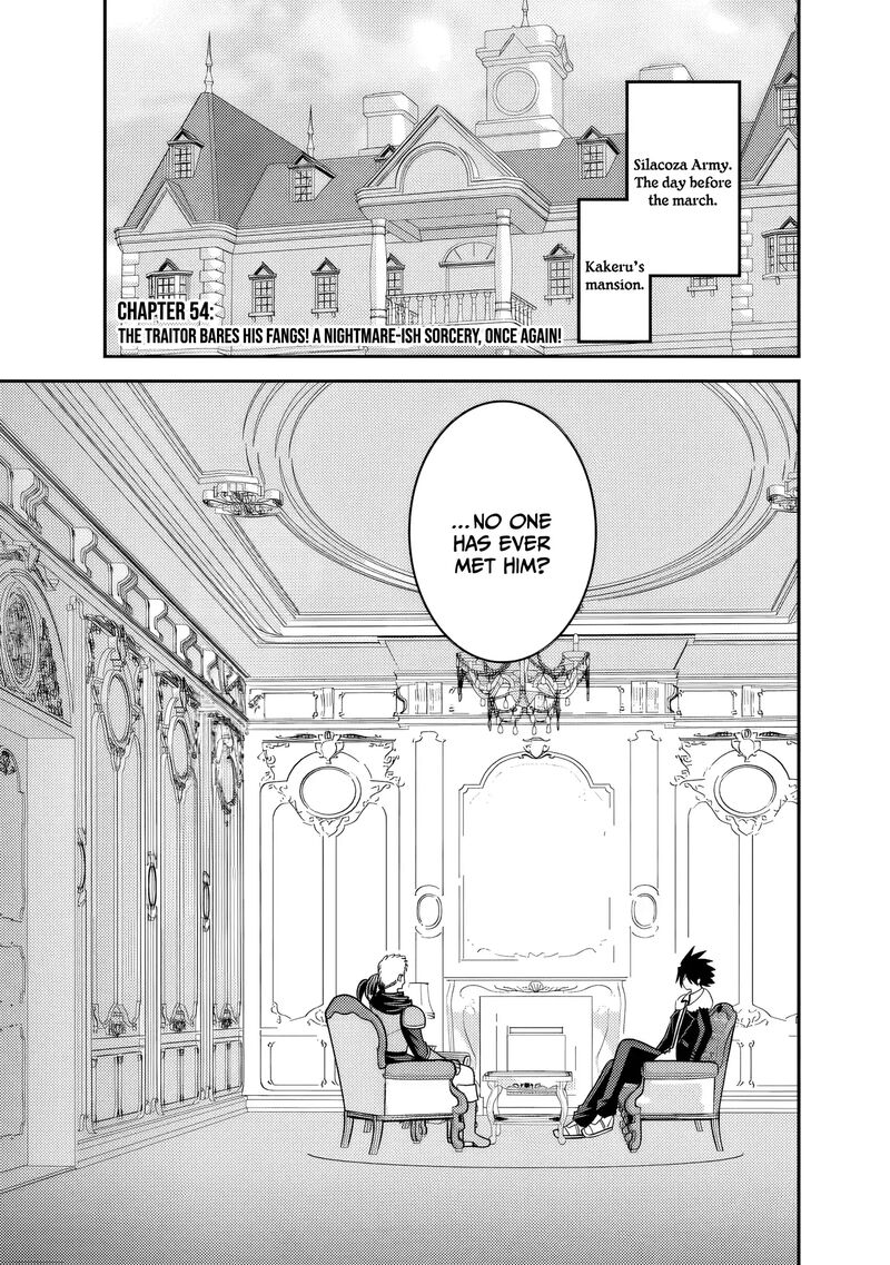 Kujibiki Tokushou Musou Harem Ken Chapter 54 Page 2