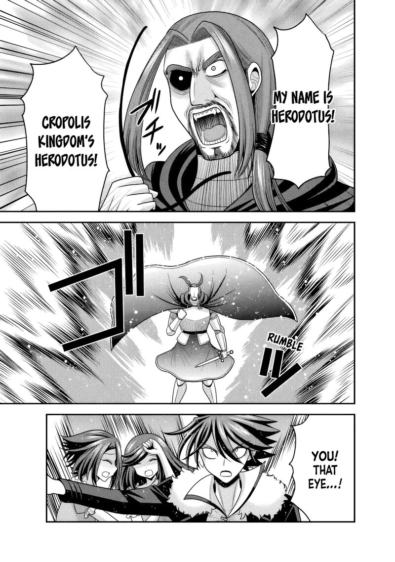 Kujibiki Tokushou Musou Harem Ken Chapter 54 Page 22