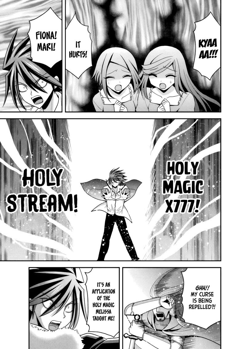 Kujibiki Tokushou Musou Harem Ken Chapter 54 Page 24