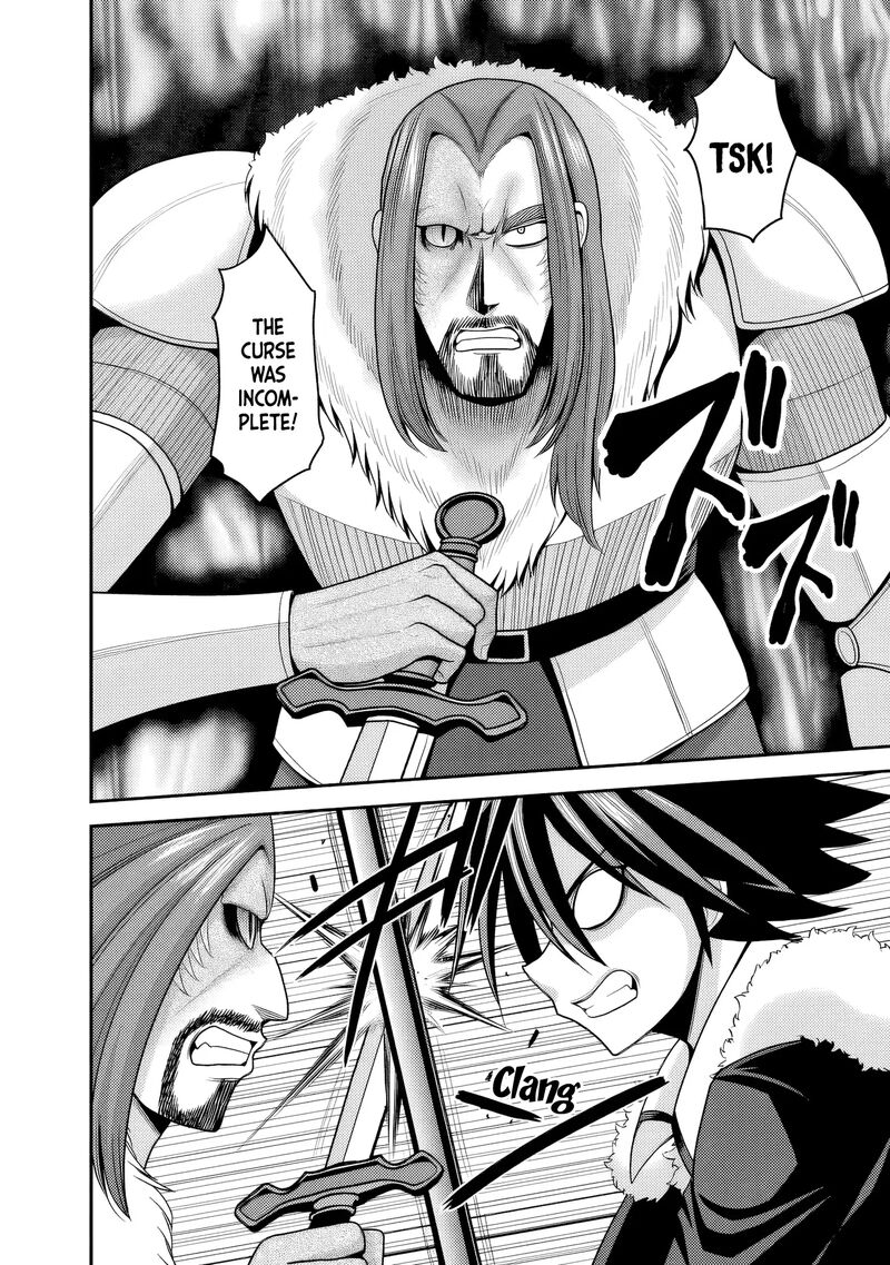 Kujibiki Tokushou Musou Harem Ken Chapter 54 Page 25