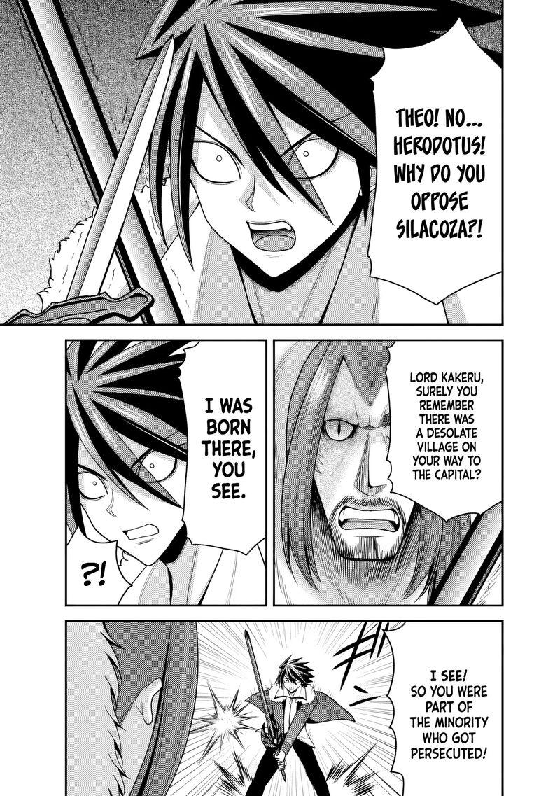 Kujibiki Tokushou Musou Harem Ken Chapter 54 Page 26