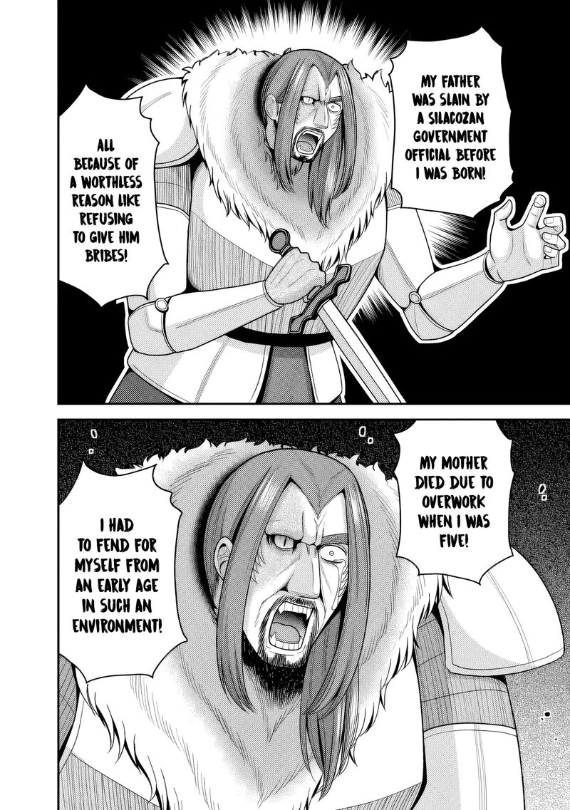 Kujibiki Tokushou Musou Harem Ken Chapter 54 Page 27