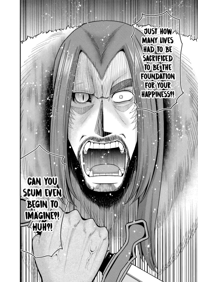 Kujibiki Tokushou Musou Harem Ken Chapter 54 Page 29