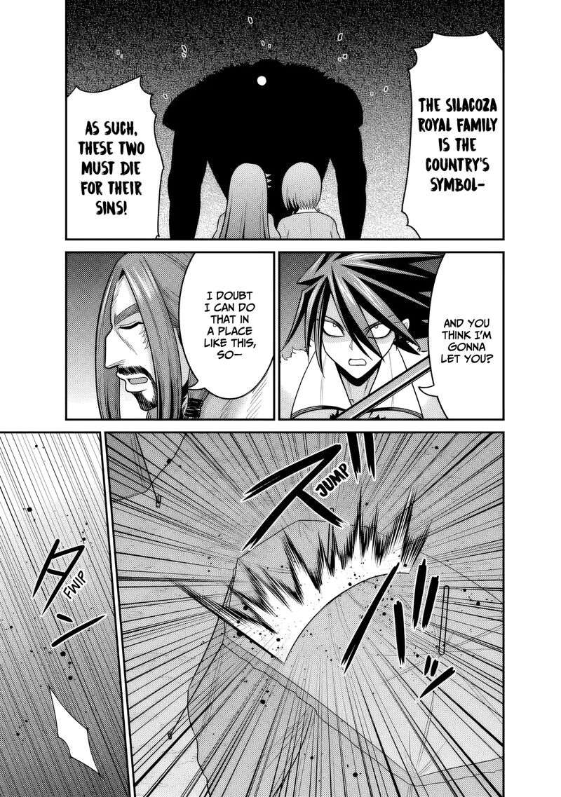 Kujibiki Tokushou Musou Harem Ken Chapter 54 Page 30