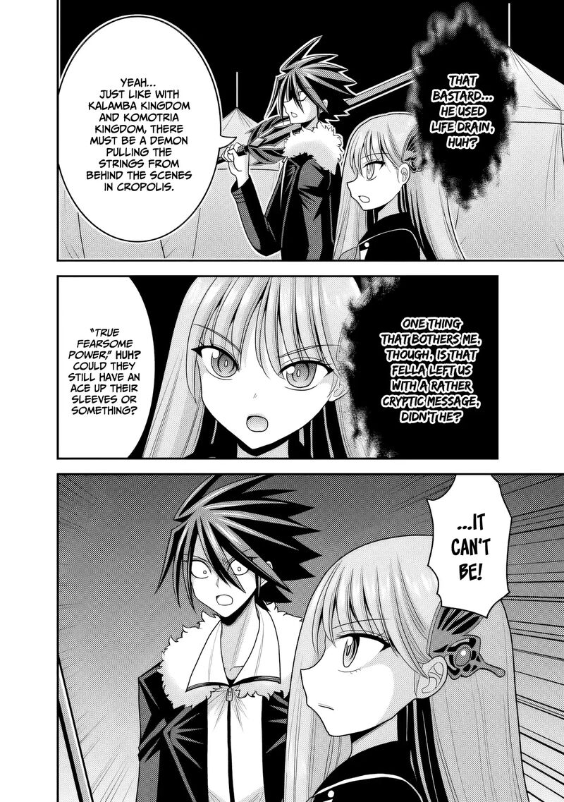 Kujibiki Tokushou Musou Harem Ken Chapter 54 Page 33