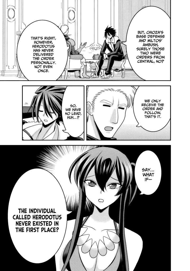 Kujibiki Tokushou Musou Harem Ken Chapter 54 Page 4