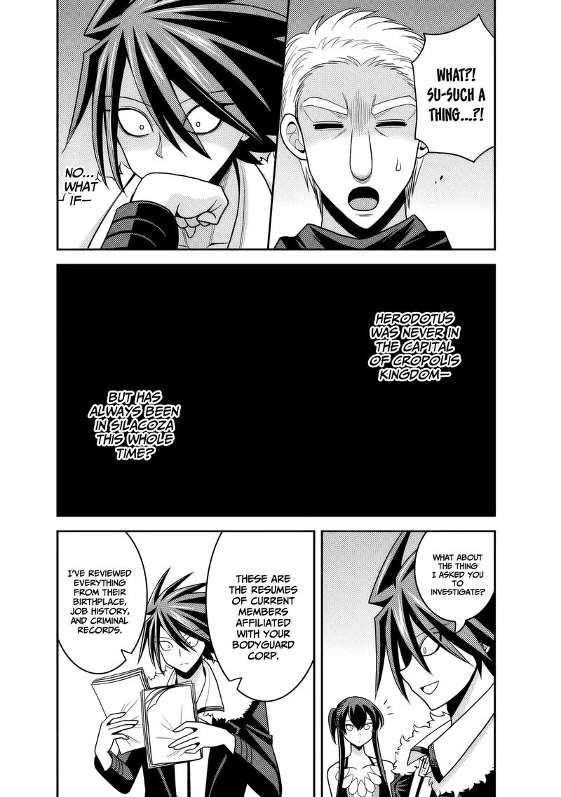 Kujibiki Tokushou Musou Harem Ken Chapter 54 Page 5