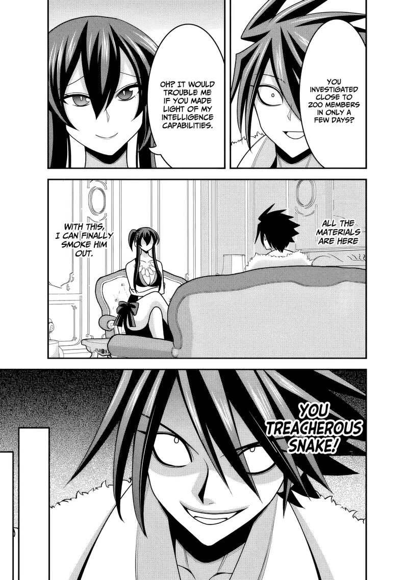 Kujibiki Tokushou Musou Harem Ken Chapter 54 Page 6