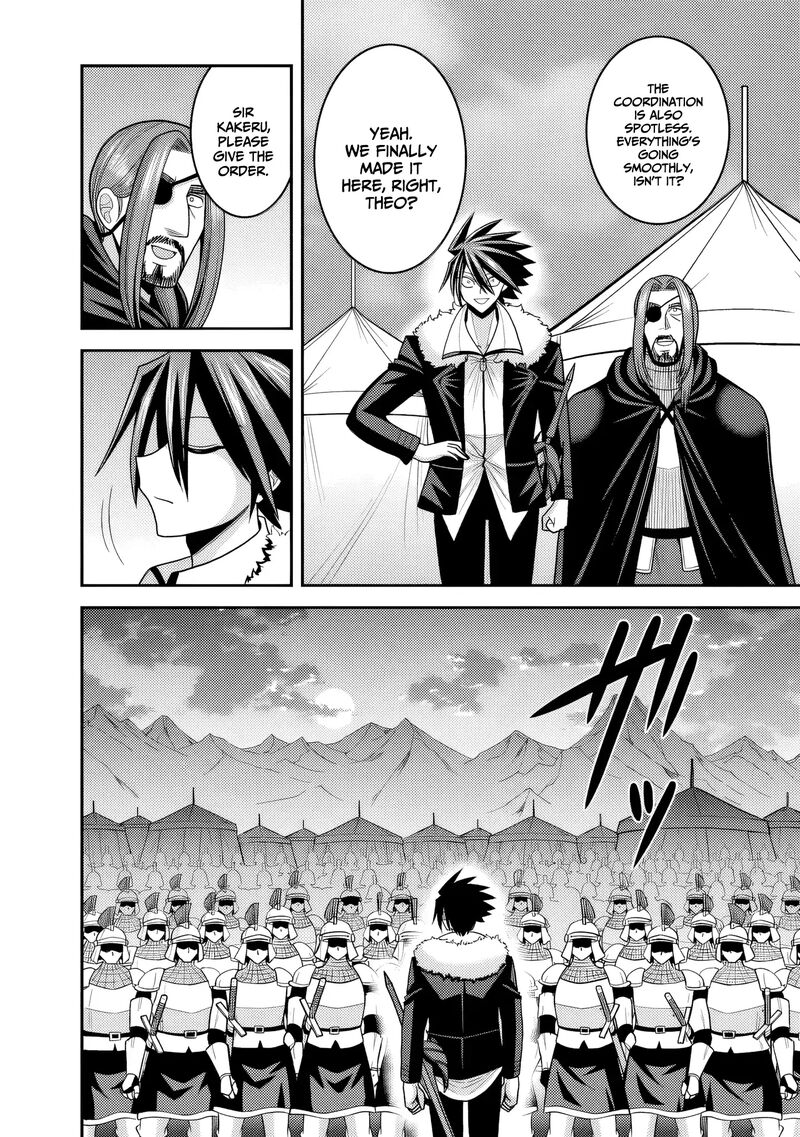 Kujibiki Tokushou Musou Harem Ken Chapter 54 Page 9