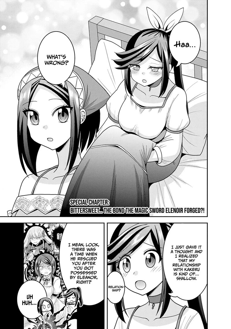 Kujibiki Tokushou Musou Harem Ken Chapter 54e Page 2