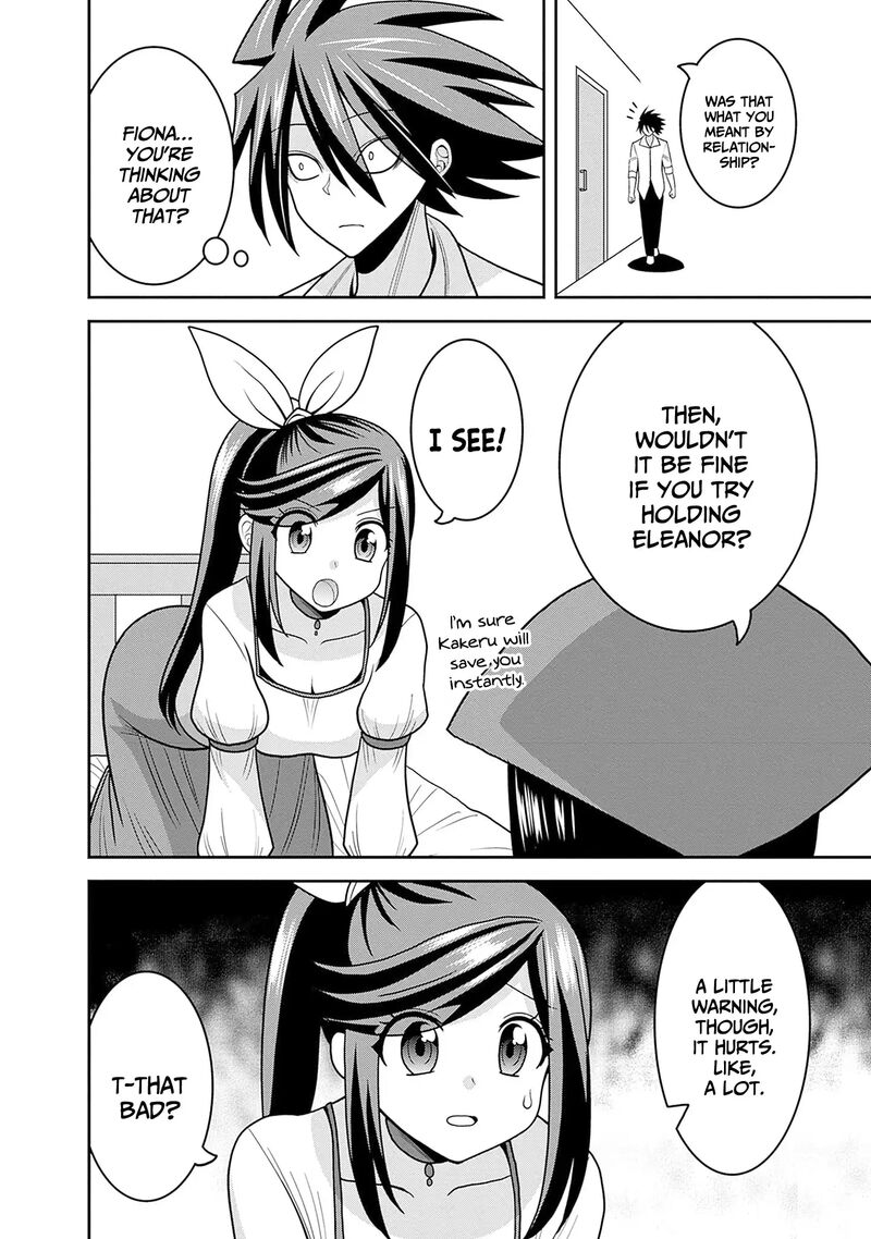 Kujibiki Tokushou Musou Harem Ken Chapter 54e Page 3