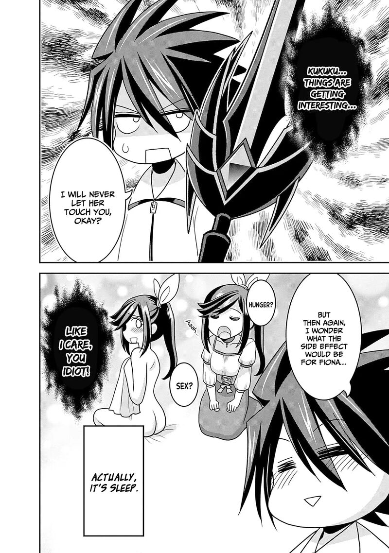 Kujibiki Tokushou Musou Harem Ken Chapter 54e Page 5