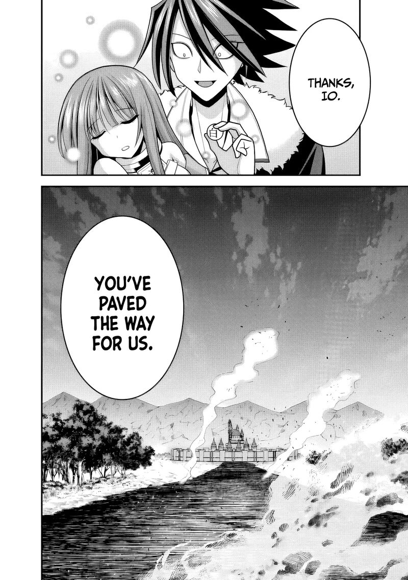 Kujibiki Tokushou Musou Harem Ken Chapter 55 Page 17