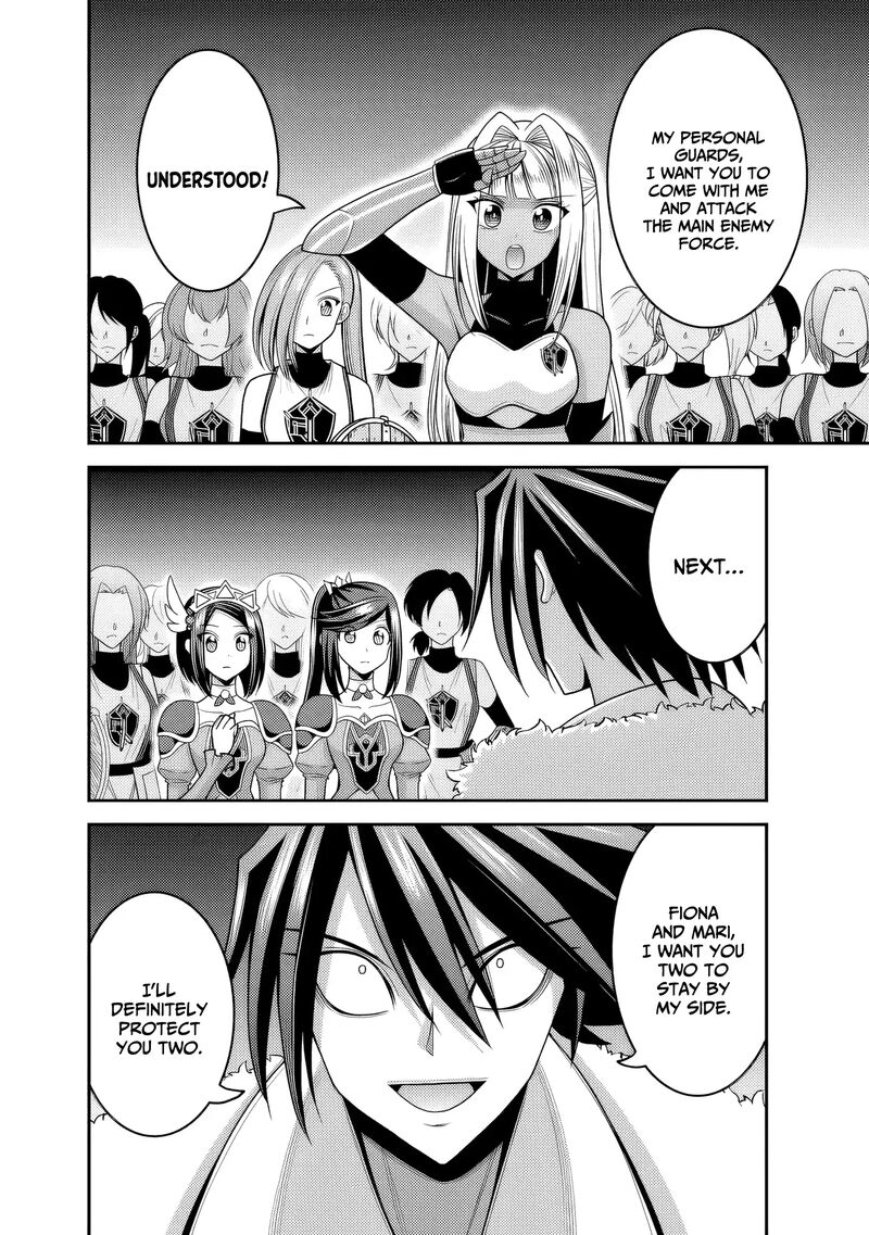 Kujibiki Tokushou Musou Harem Ken Chapter 55 Page 19