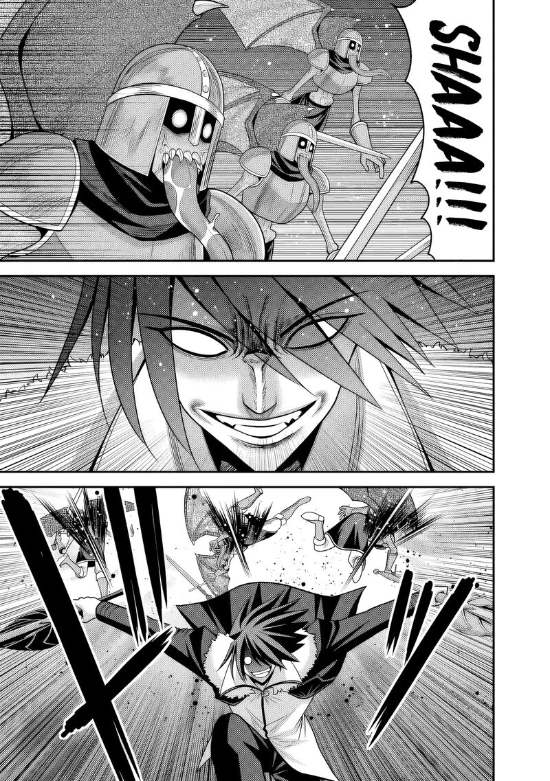 Kujibiki Tokushou Musou Harem Ken Chapter 55 Page 22