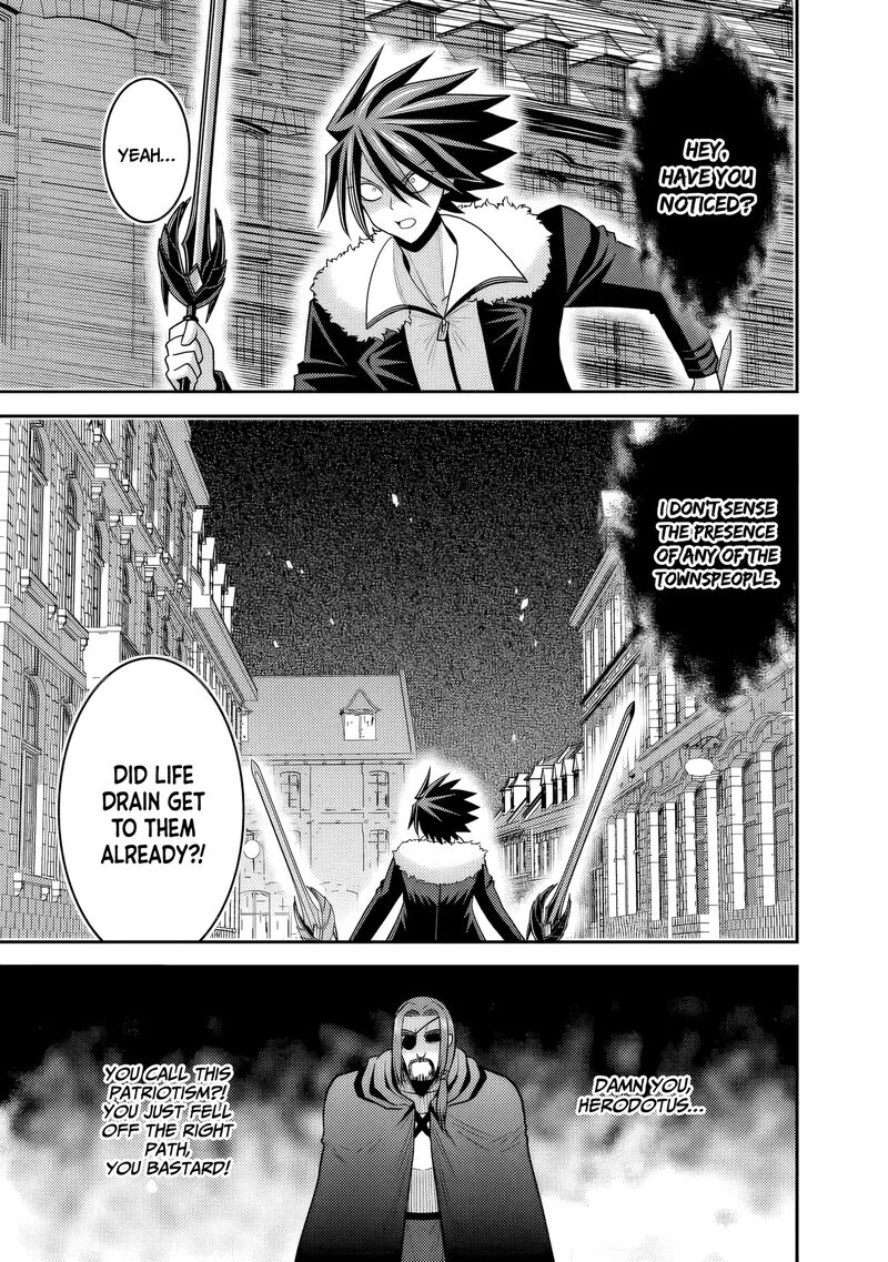 Kujibiki Tokushou Musou Harem Ken Chapter 55 Page 24