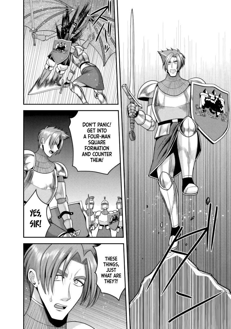 Kujibiki Tokushou Musou Harem Ken Chapter 55 Page 3